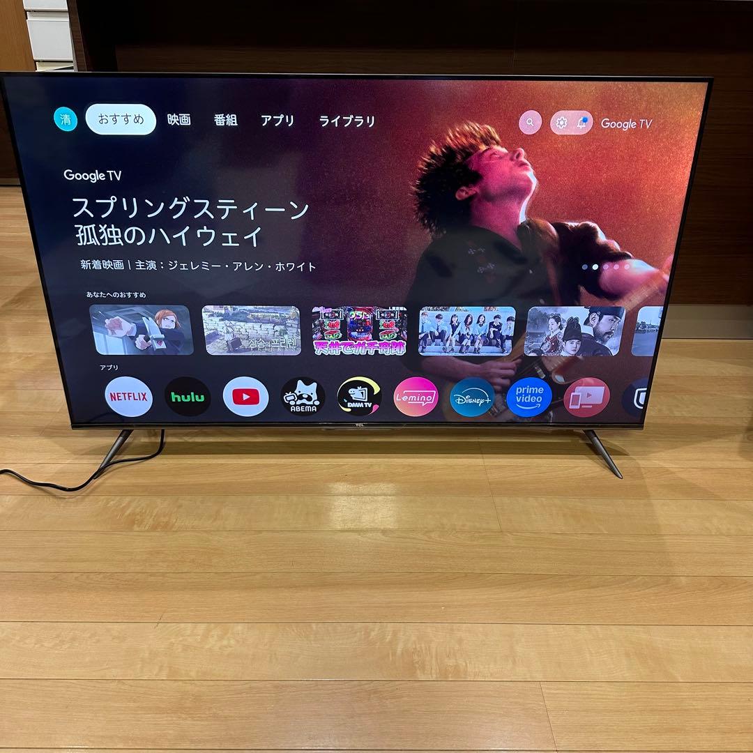 ③ TCL 50インチ 4K液晶テレビ Google TV 50P745