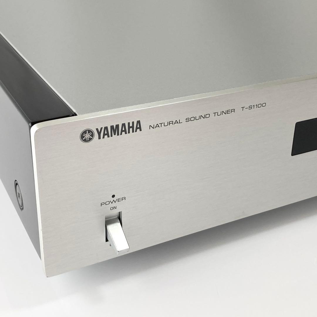 ヤマハ ワイドFM・AMチューナー T-S1100(SP) 【動作品】