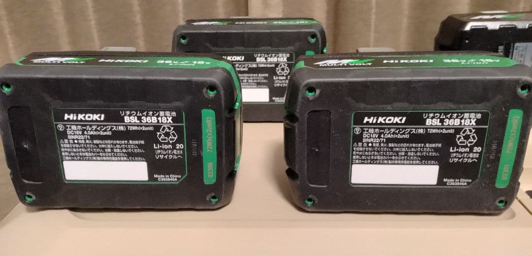 HiKOKI 冷温庫 UL18DC　バッテリー4個付き