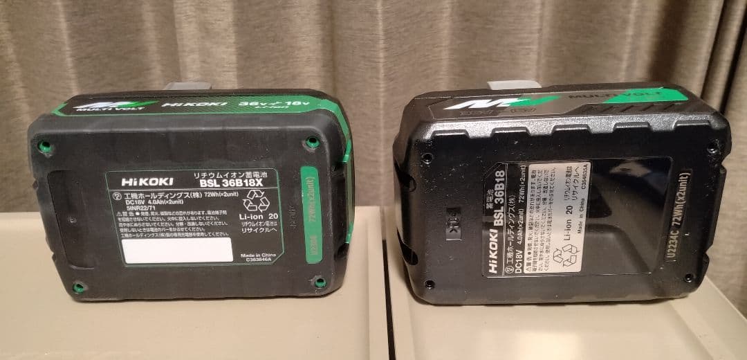 HiKOKI 冷温庫 UL18DC　バッテリー4個付き