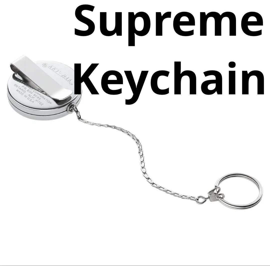 Supreme キーチェーン Key-Bak きーホルダー