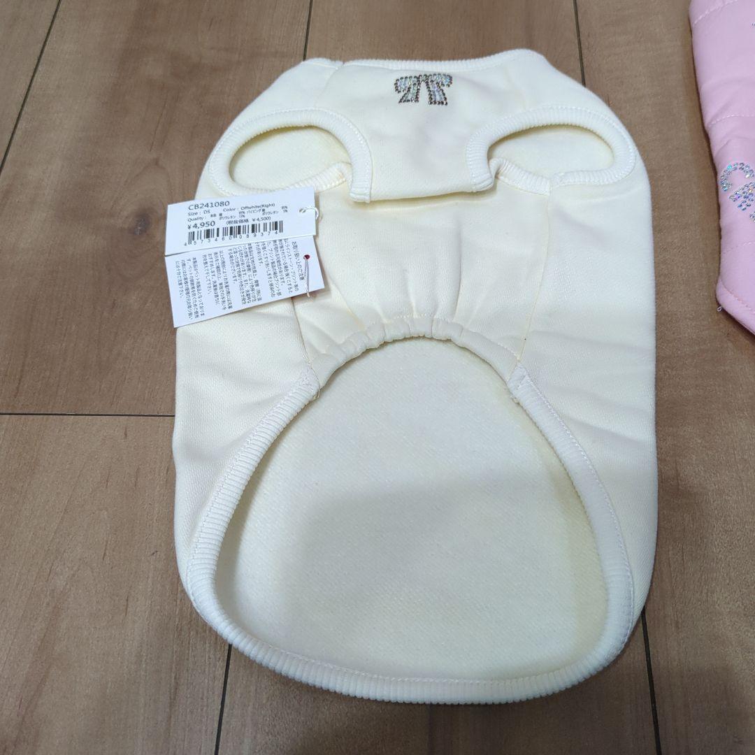 【未使用品】CrazyBoo　犬服3点セット DSサイズ トートバッグ付き