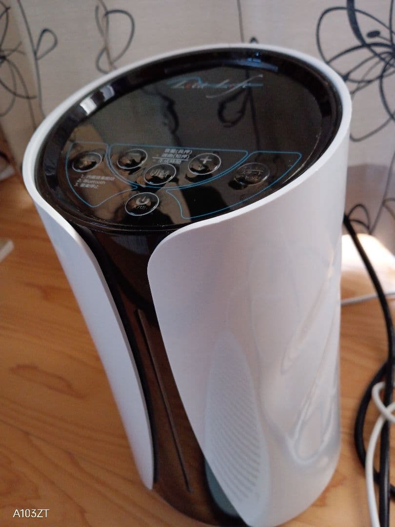 リタライフ　　水素　バージョン1　 水素風呂