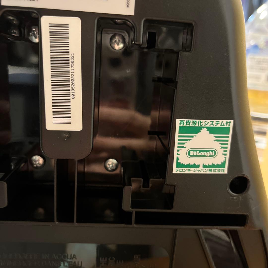 De'Longhi (デロンギ)エスプレッソメーカーアイコナ ECO310W