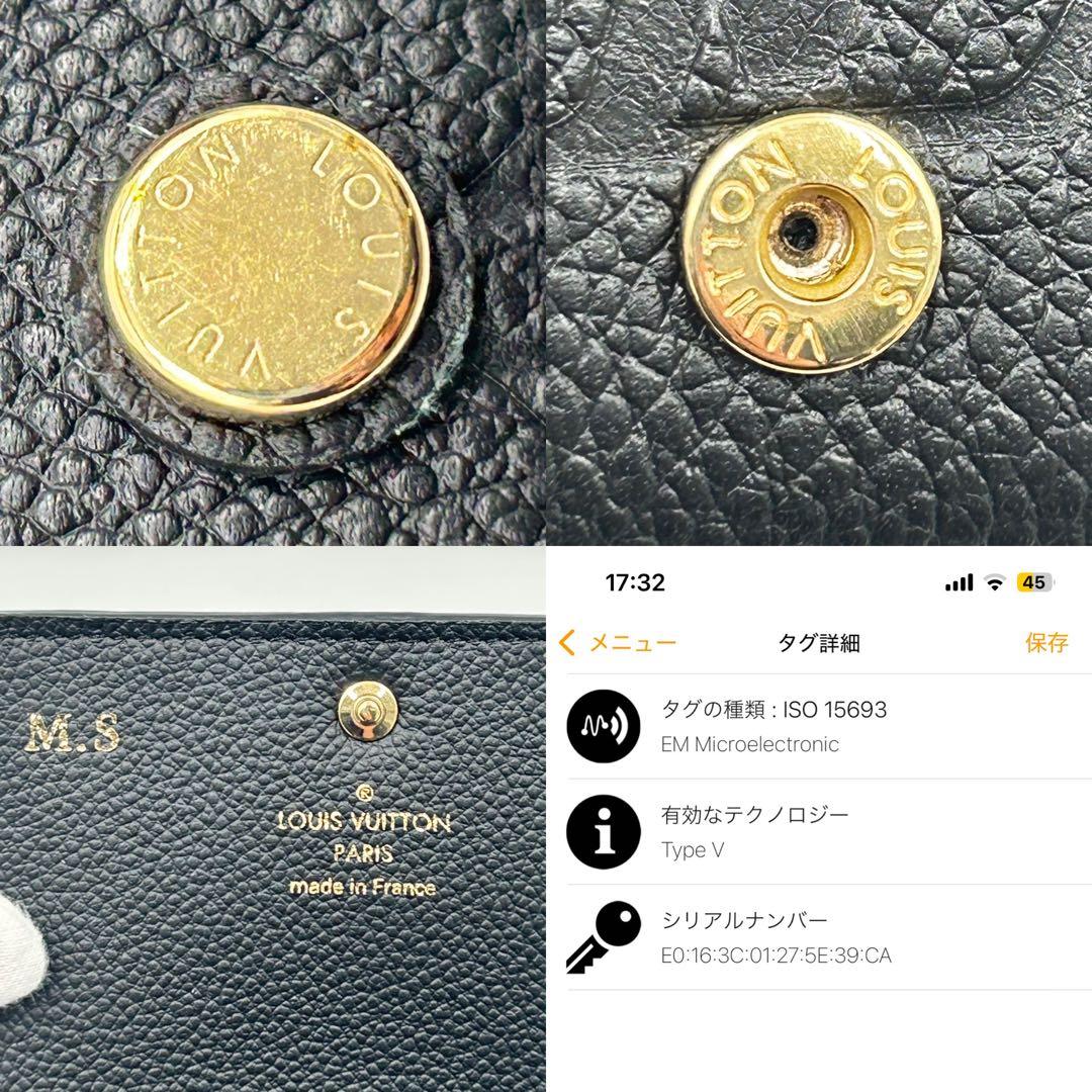 未使用級✨RFID確認済✨ルイヴィトン カードケース　レザー　アンプラント　黒