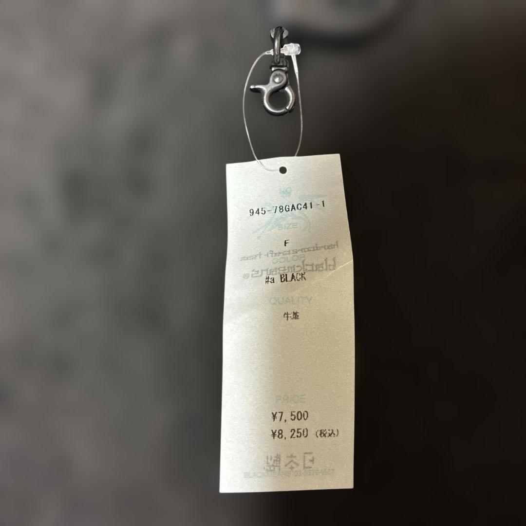 Blackmeans ブラックミーンズ ナックル ライターケース キーホルダー