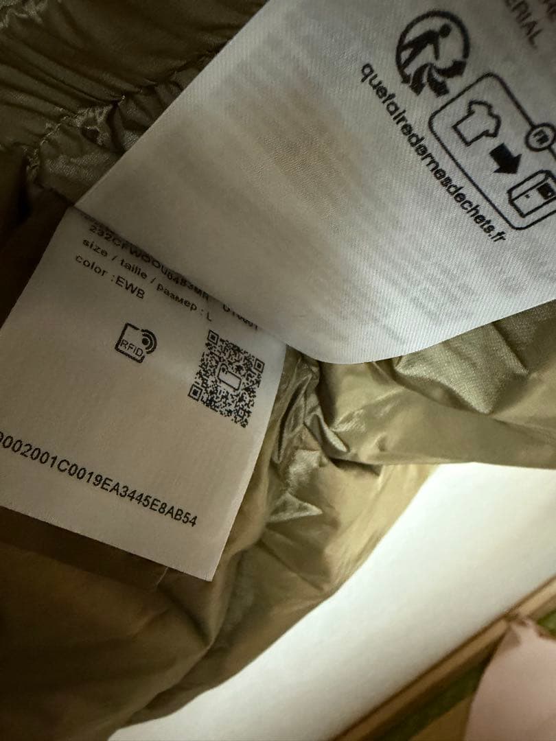 新品　ウールリッチ アークテックパーカー ダウンジャケット　サイズＬ