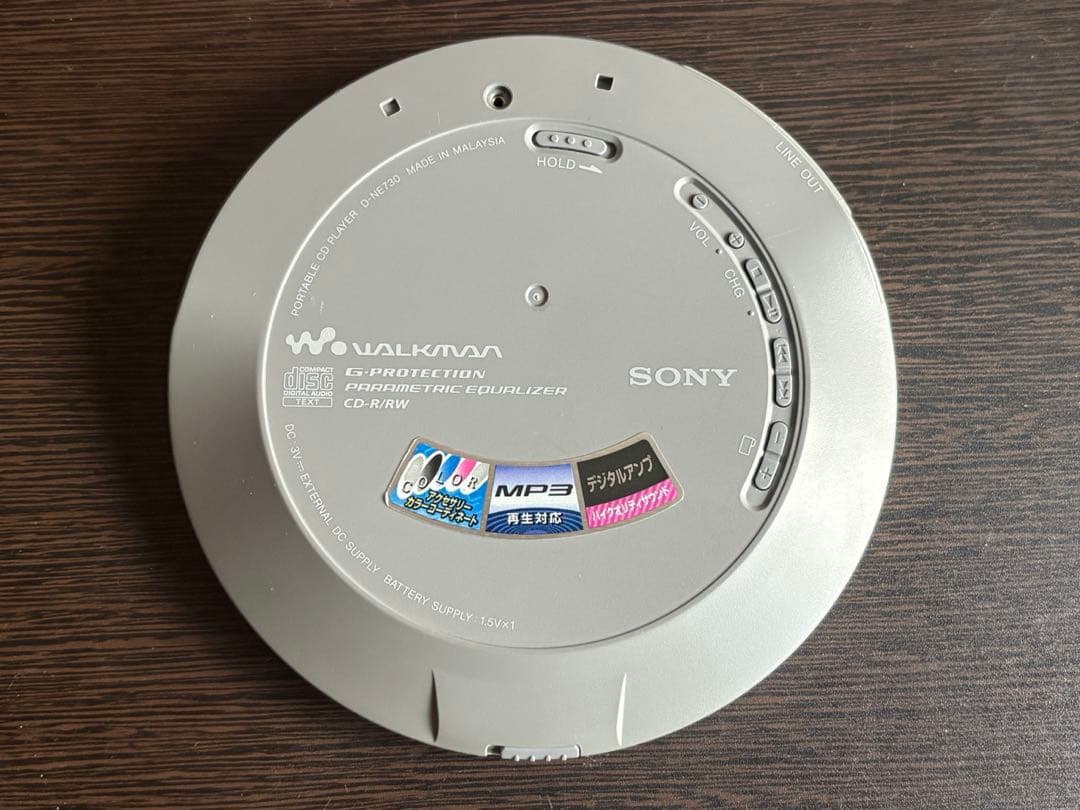 SONY WALKMAN D-NE730 ピンク CDプレイヤー ポータブル