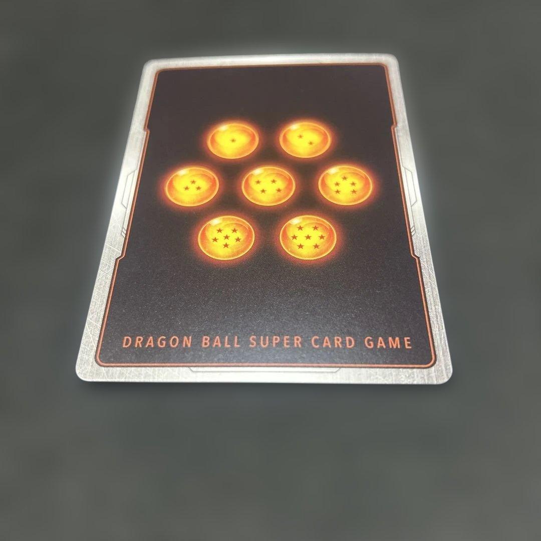 【DBFW】 かめはめ波 パラレル 2枚