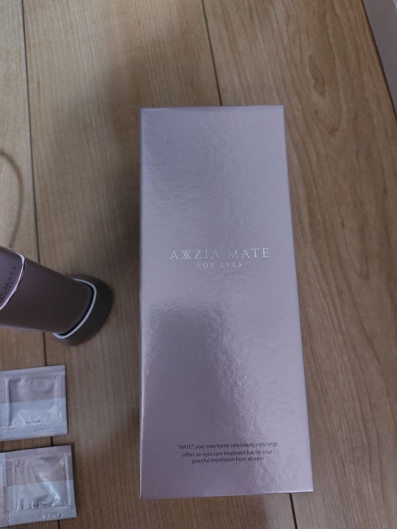 アクシージアメイドフォーアイズ 目もとエステ・マッサージャー