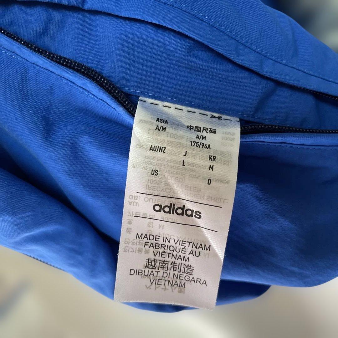 adidas イタリア代表 ウインドブレーカー リバーシブル　Lサイズ