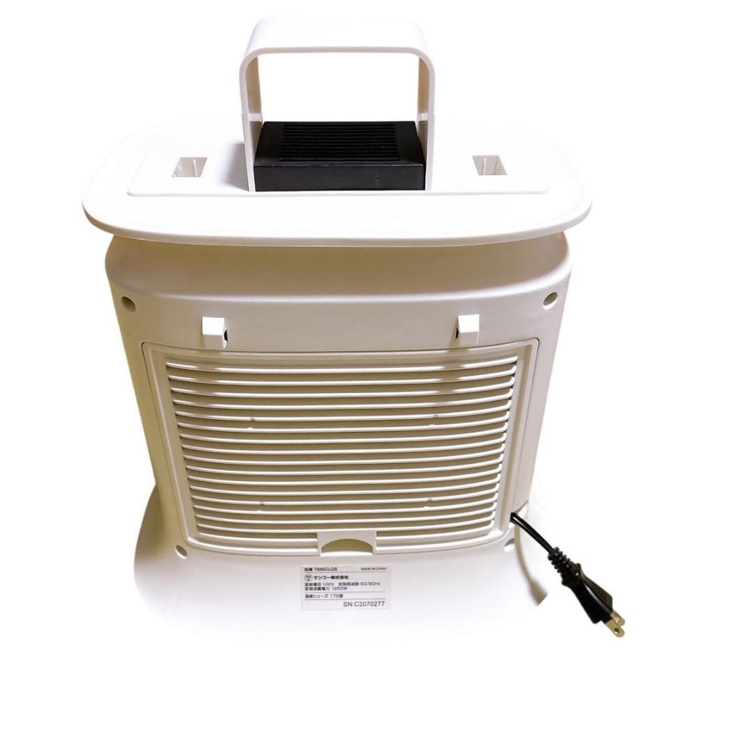 THANKO シワを伸ばす乾燥機アイロンいら～ず2 TKNICLOS