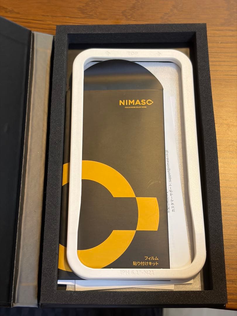 iPhone14pro 128GB スペースブラック　おまけ付き