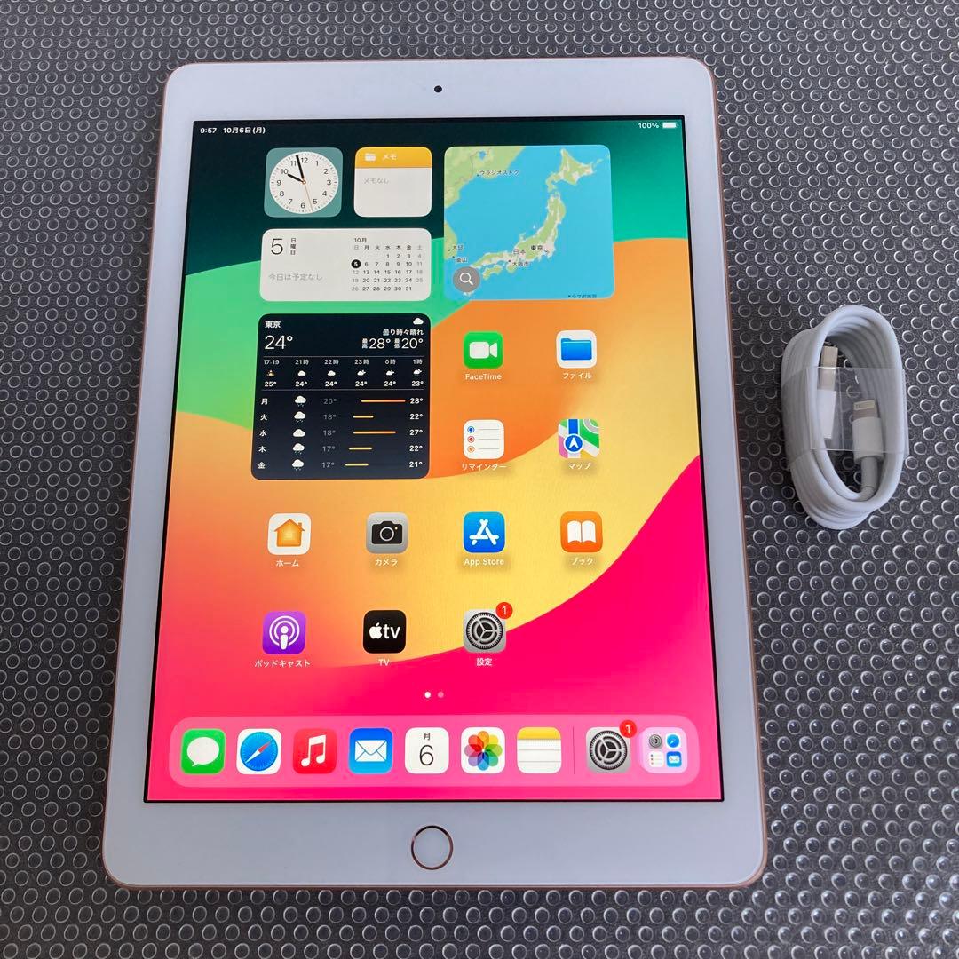 1073【早い者勝ち】電池最良好☆iPad6 第6世代 32GB WIFIモデル
