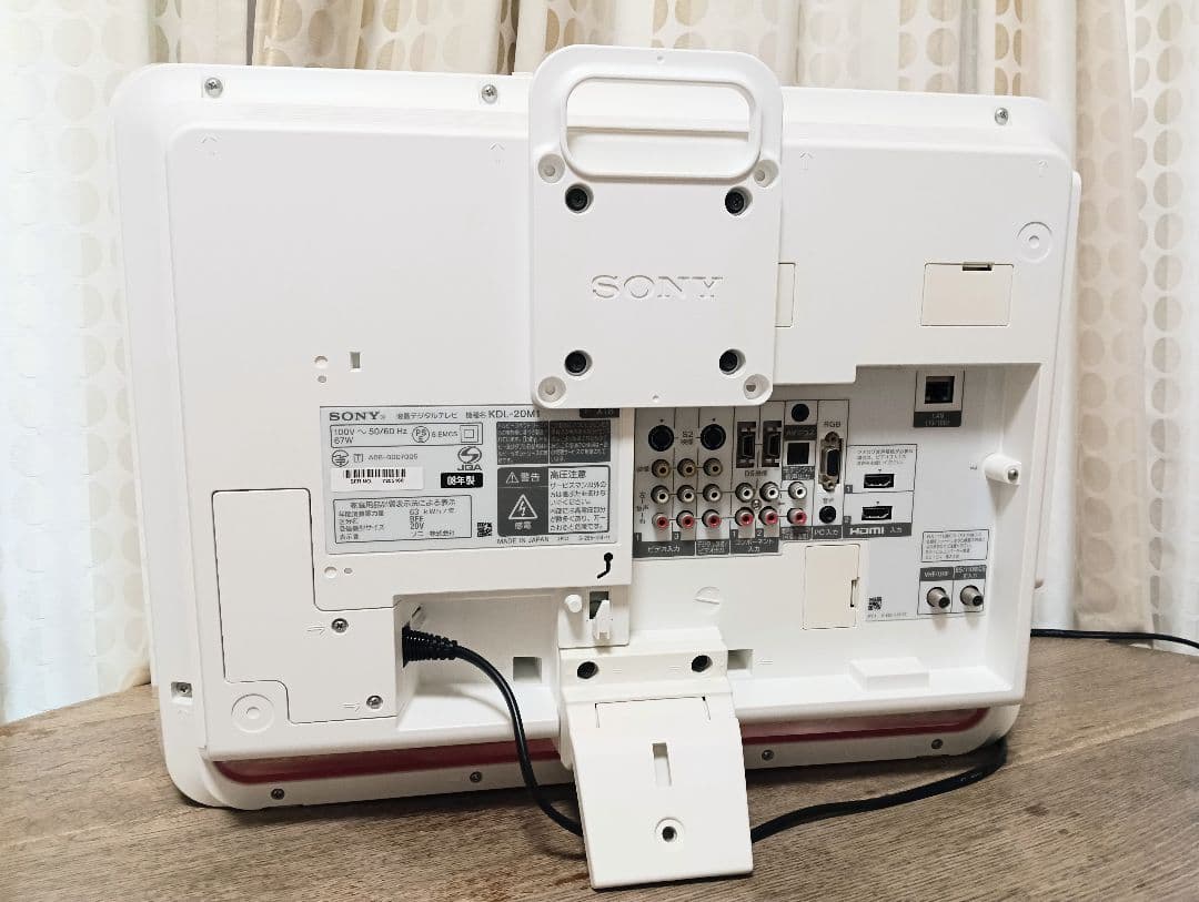 【美品】テレビ SONY BRAVIA KDL-20M1 平成デザイン