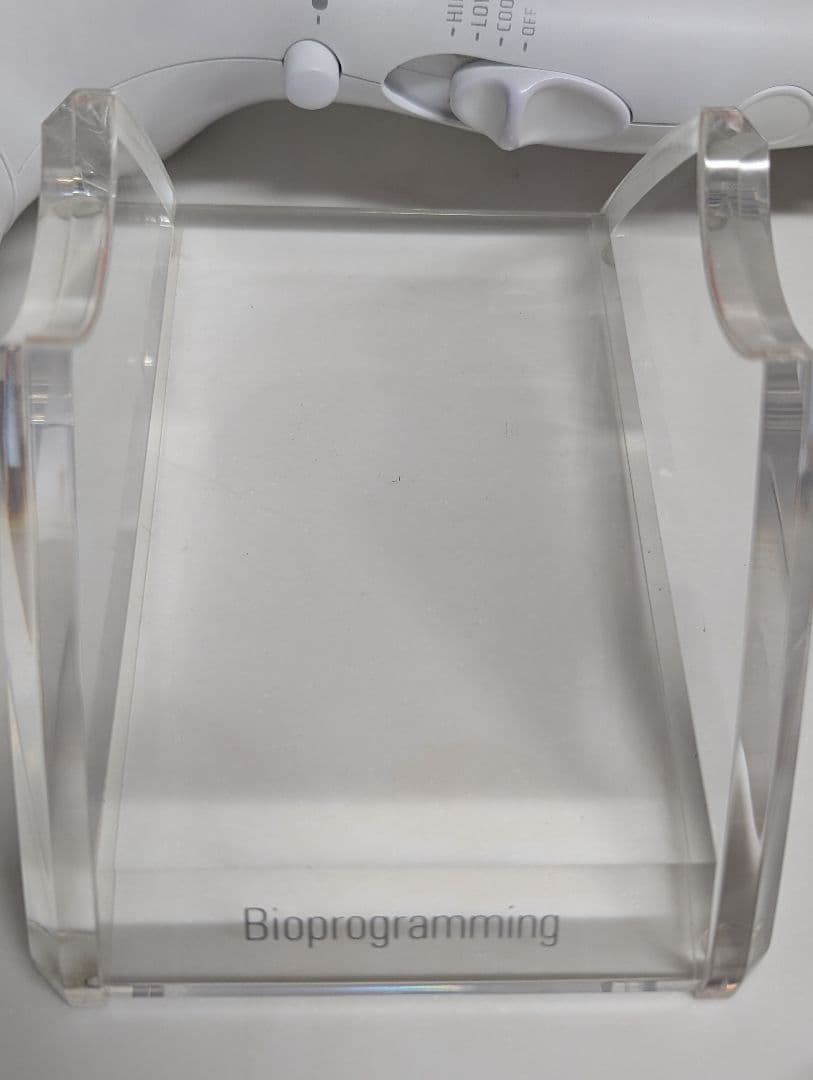 即発送★リュミエリーナ REP3D-G-JP レプロナイザー 3D Plus