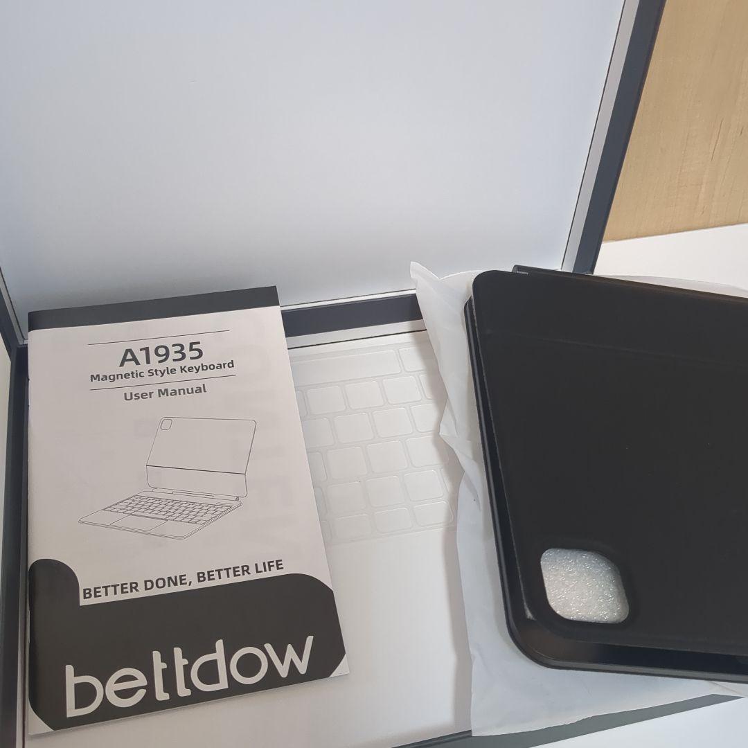 マジックキーボード iPad Air 11インチ 対応磁気キーボードケース 軽量