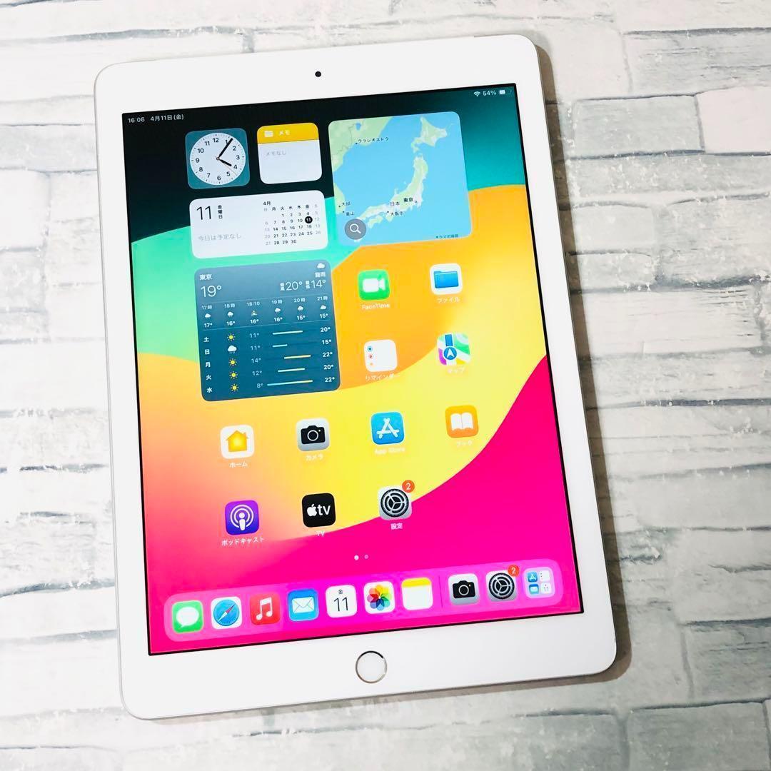 第6世代 iPad 32GB SIMフリー　管理番号：116