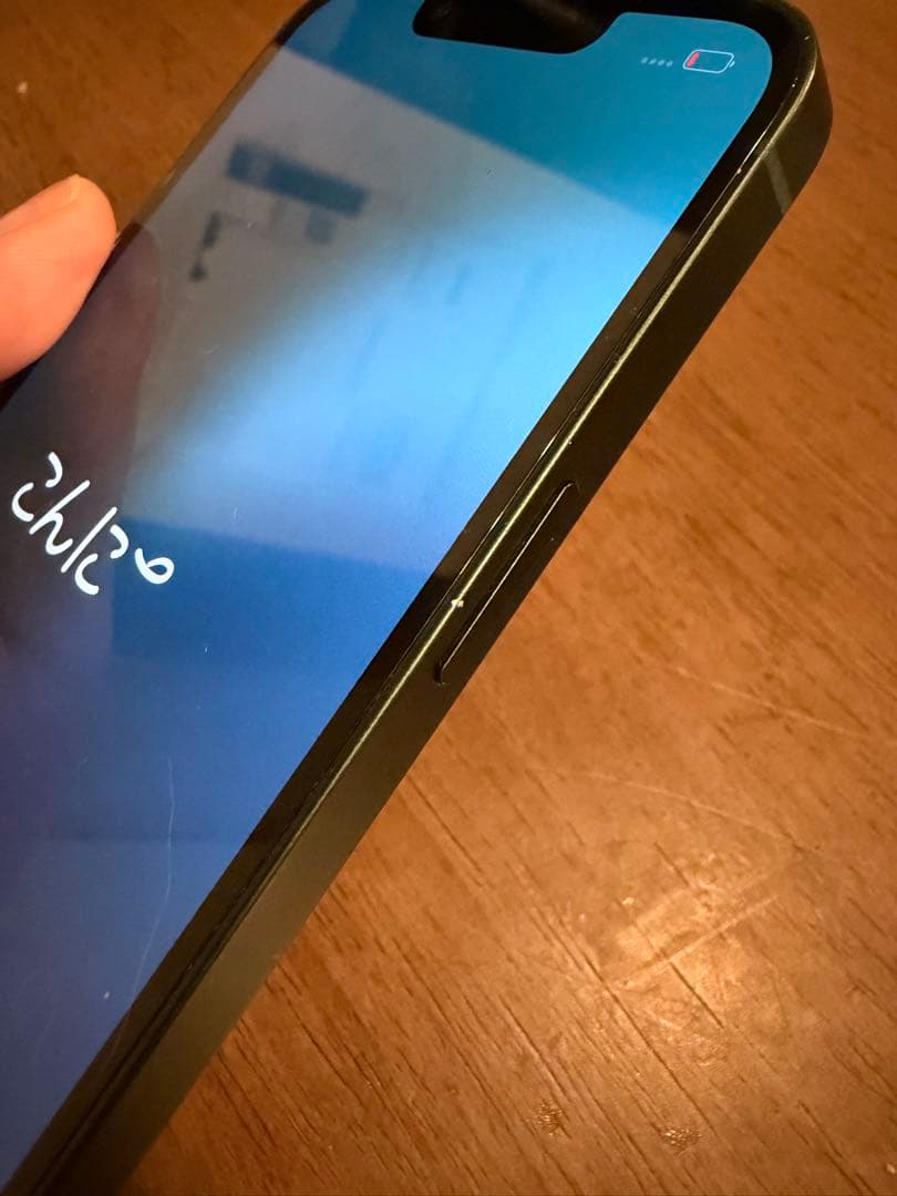 ぴ*う様 Apple iPhone 13 ミッドナイトグリーン 本体　箱付属品付