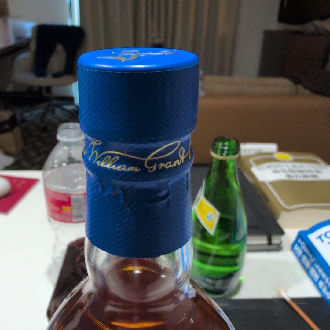 【イナ様用】Glenfiddich 14 Year Old シングルモルト