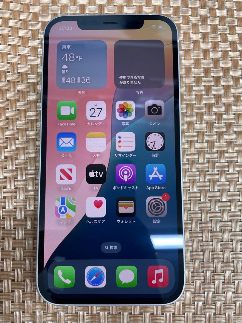 iPhone 12 128 GB ホワイトSIMフリー【0120】