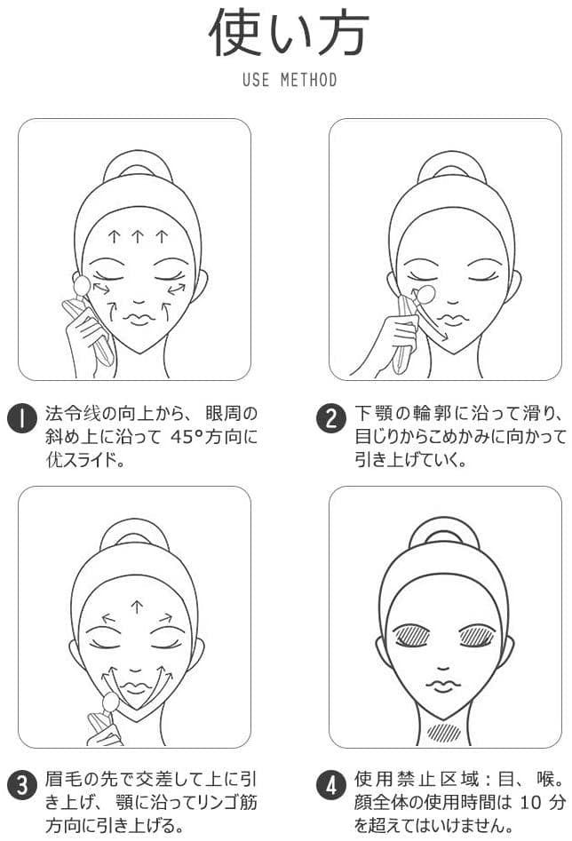 ❤エステサロン仕様❣プロ手技ニーディングを徹底再現♪❤高機能マッサージローラー