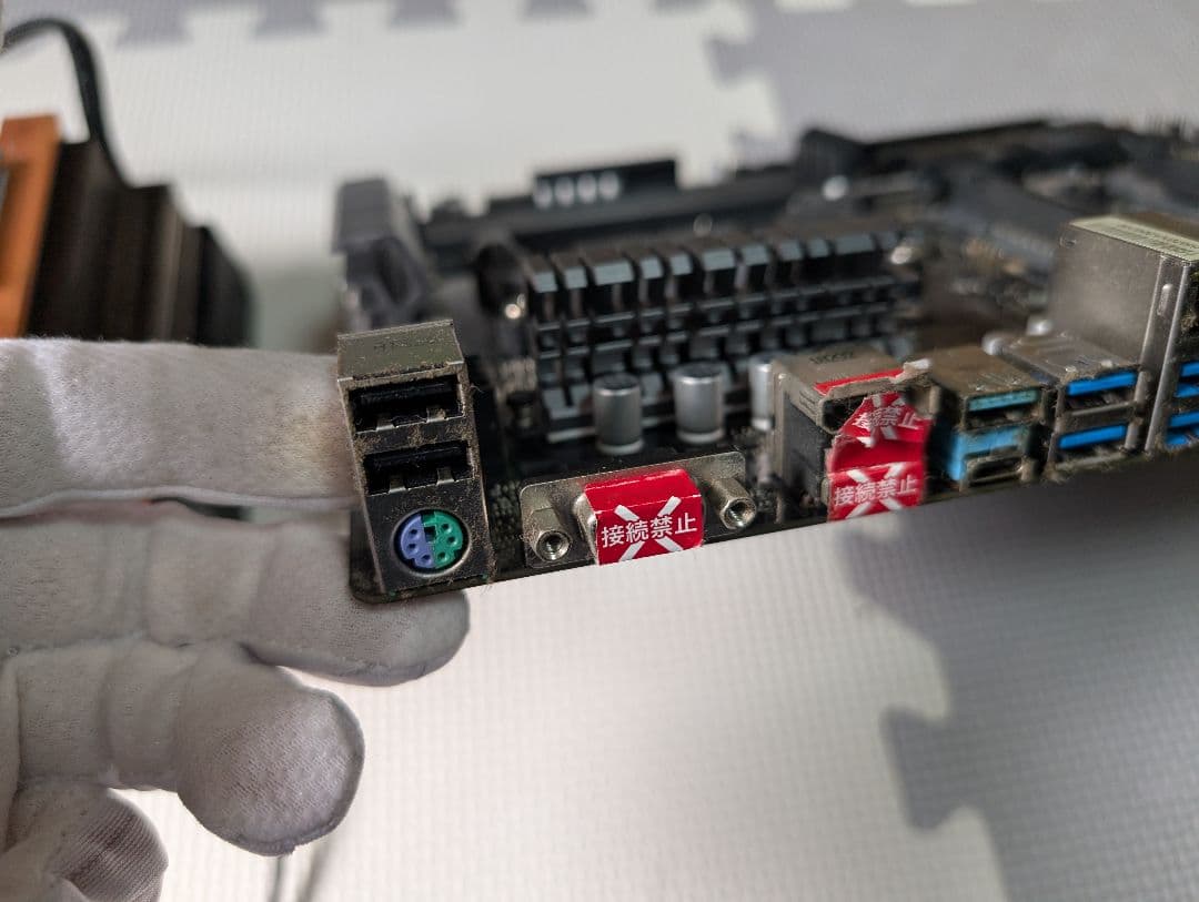 Ryzen 7 2700X + ASRock B450 マザーボード セット