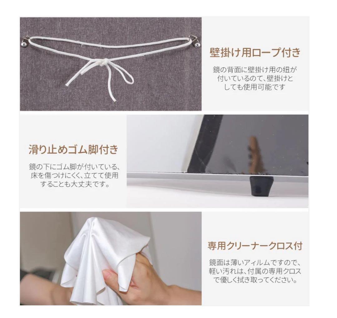 2WAYミラー 割れないタイプ 壁掛け・スタンド式