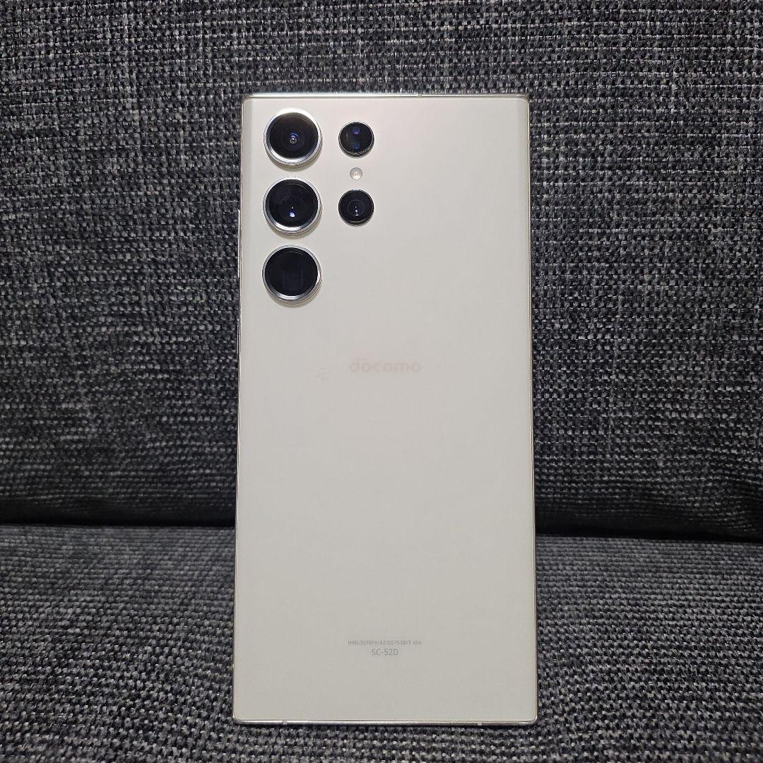 Galaxy S23 Ultra クリーム docomo版