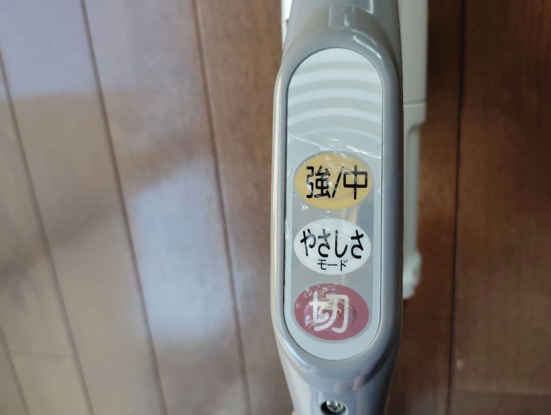 SHARP EC-CT112 掃除機　サイクロン　コード式　2021年製