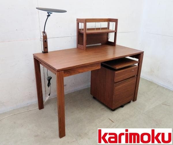 美品■カリモク■ユーティリティプラス■木製デスク■書斎机/学習机■ウォールナット
