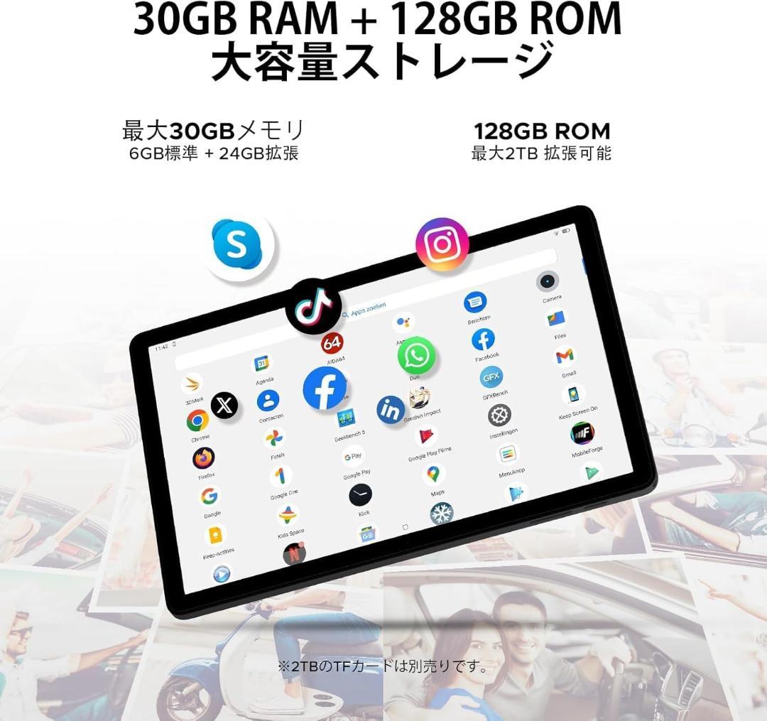 【R1816-81-299】Android15 30GB 11インチ タブレット