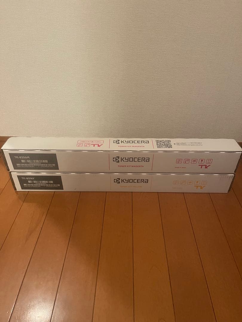 京セラ TK8356M TK-8376Y 2本セット純正品