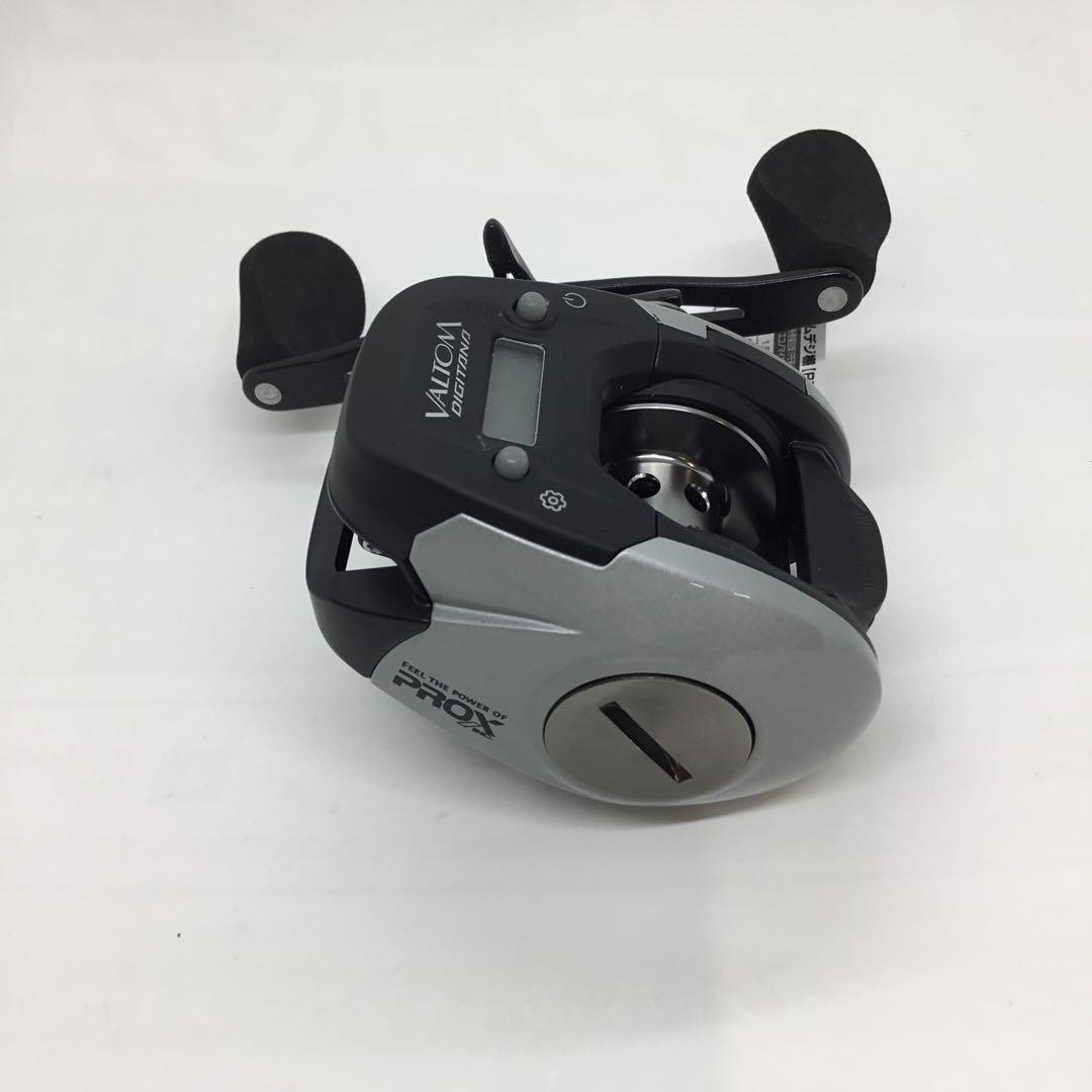プロックス　バルトムデジ棚R150