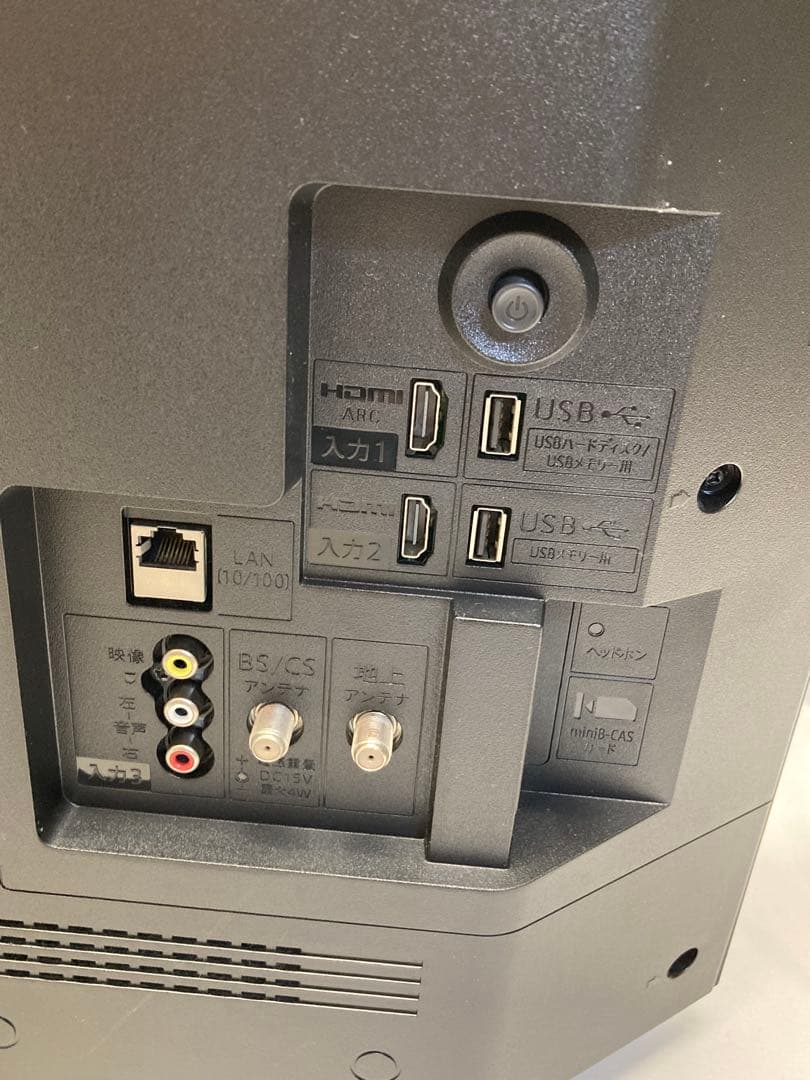 SHARP 32インチテレビ 2T-C32DE 2023年製