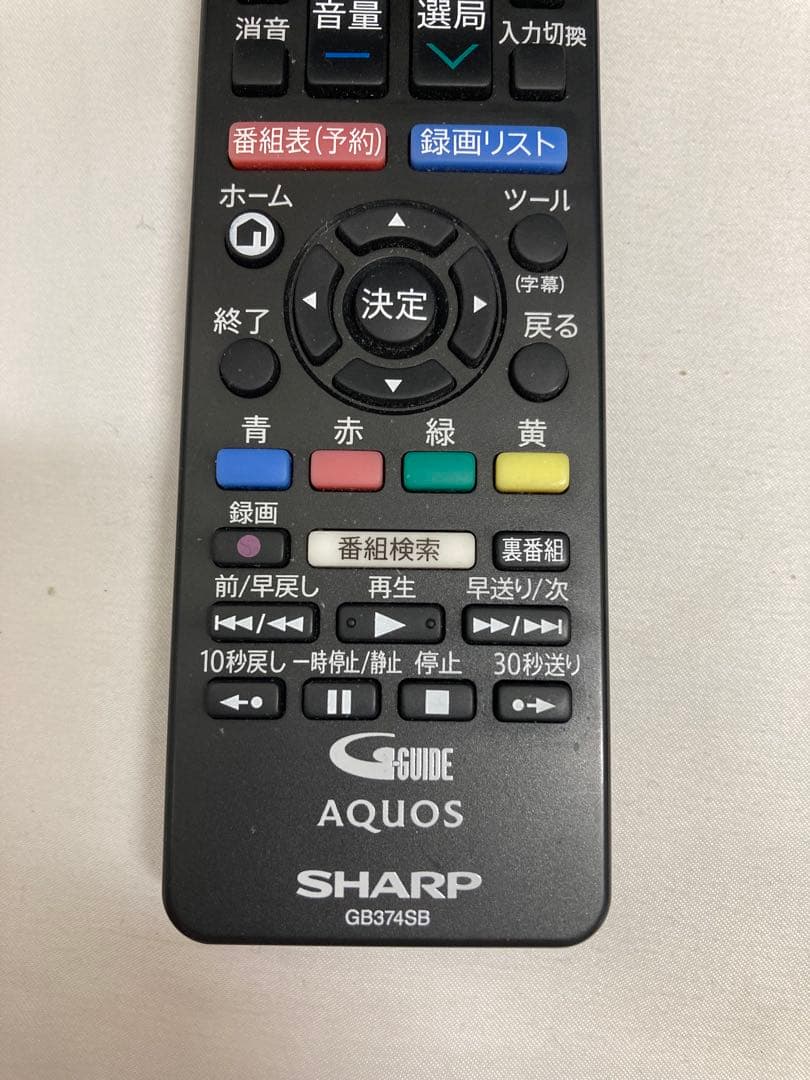 SHARP 32インチテレビ 2T-C32DE 2023年製