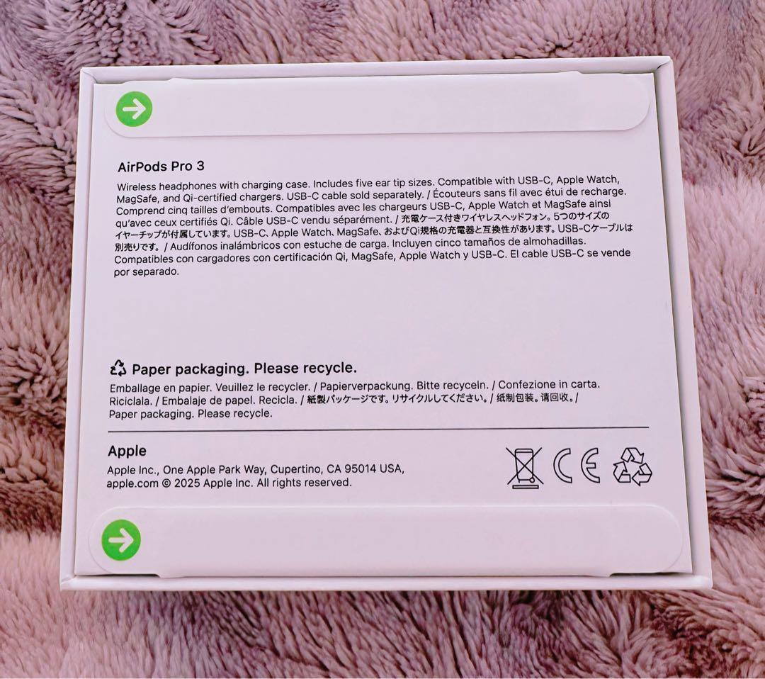 AirPods Pro 3 本体 正規品