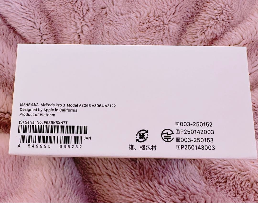 AirPods Pro 3 本体 正規品