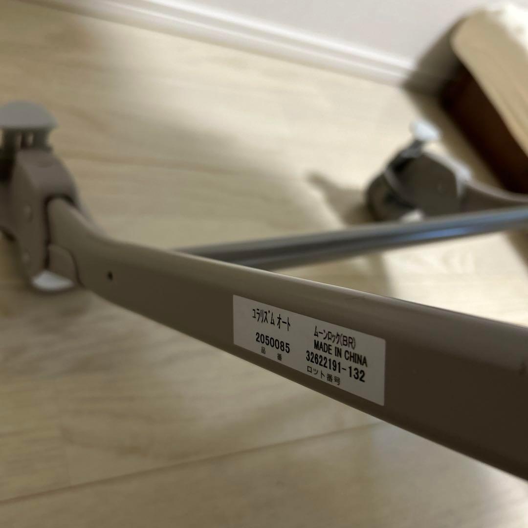 動作確認済み✨Aprica ユラリズムオート　ハイローベッド　チェア　高さ調節