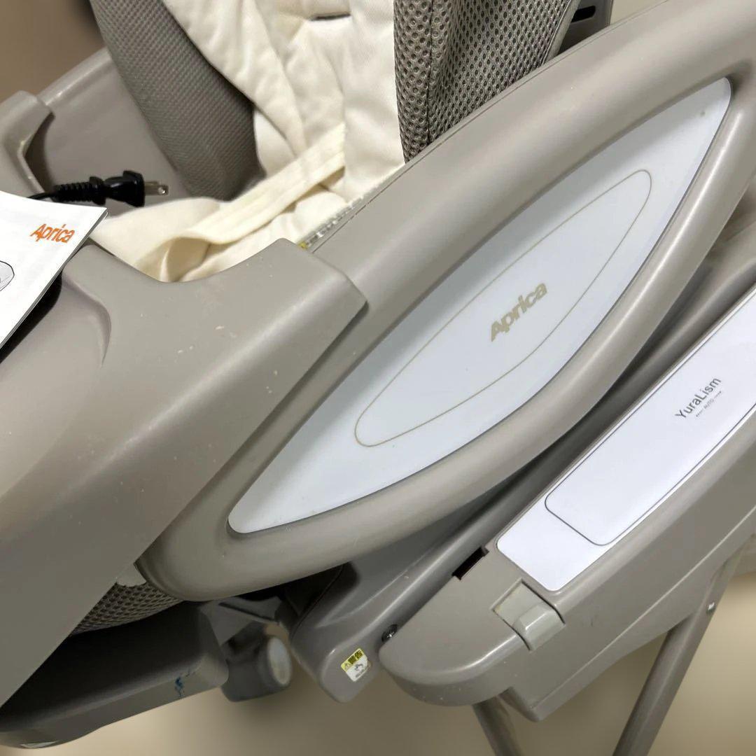 動作確認済み✨Aprica ユラリズムオート　ハイローベッド　チェア　高さ調節