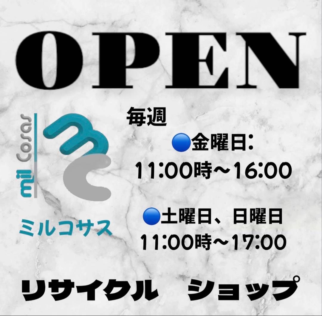 バーカート、ゴールド、サービングカートキッチン、ダイニングルーム