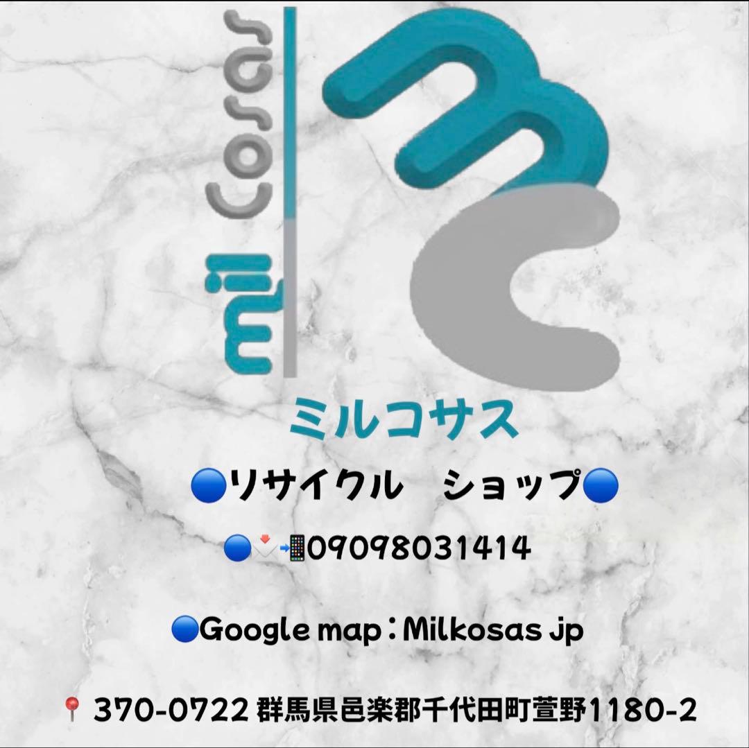 バーカート、ゴールド、サービングカートキッチン、ダイニングルーム