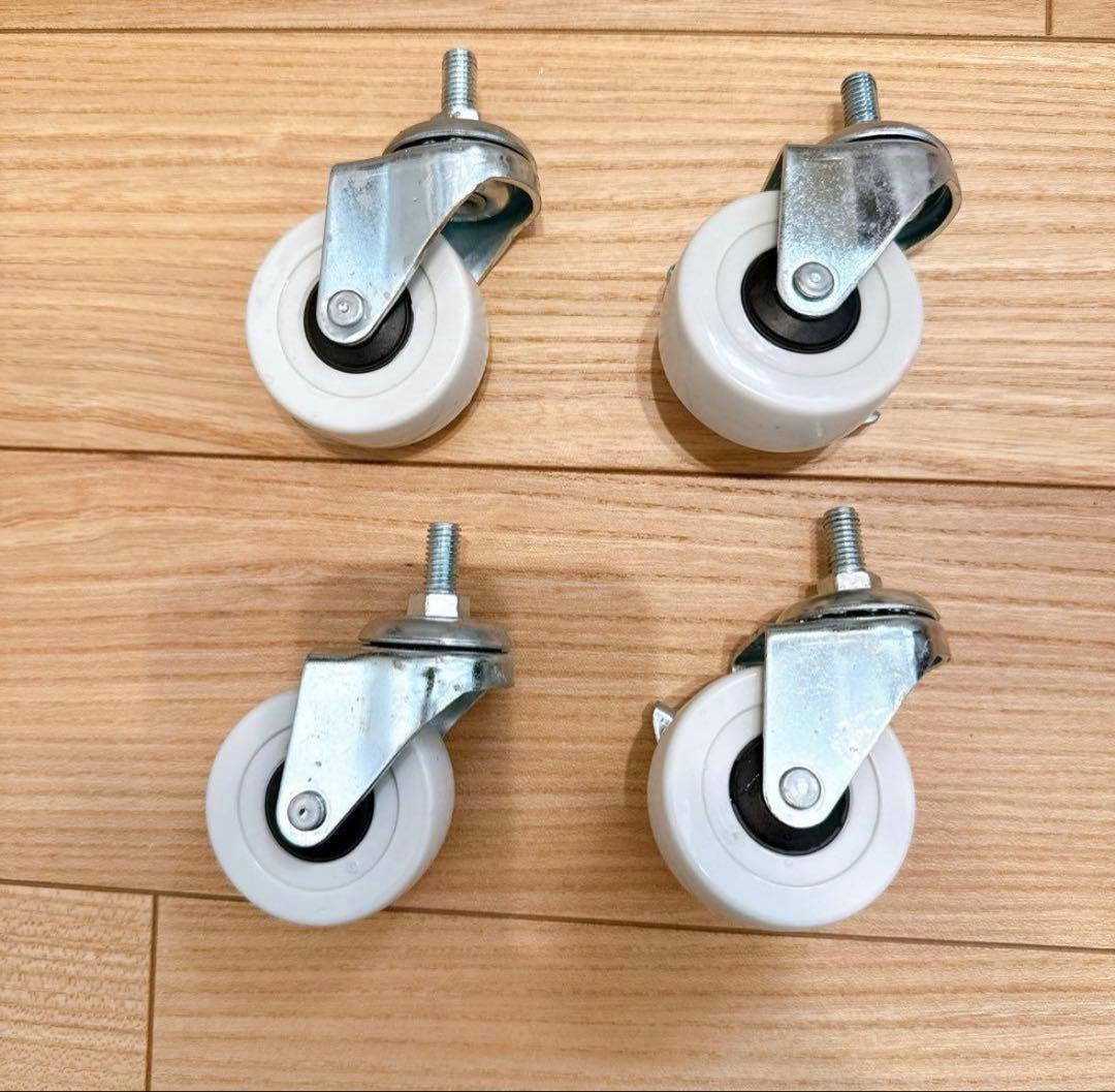 無印良品 ステンレスユニットシェルフ ワイヤーバスケット 4段