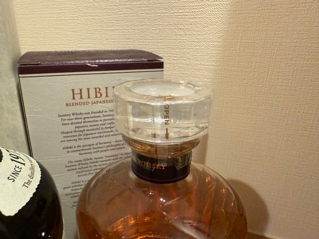 山崎12年・山崎・白州・響ウイスキー4本セット