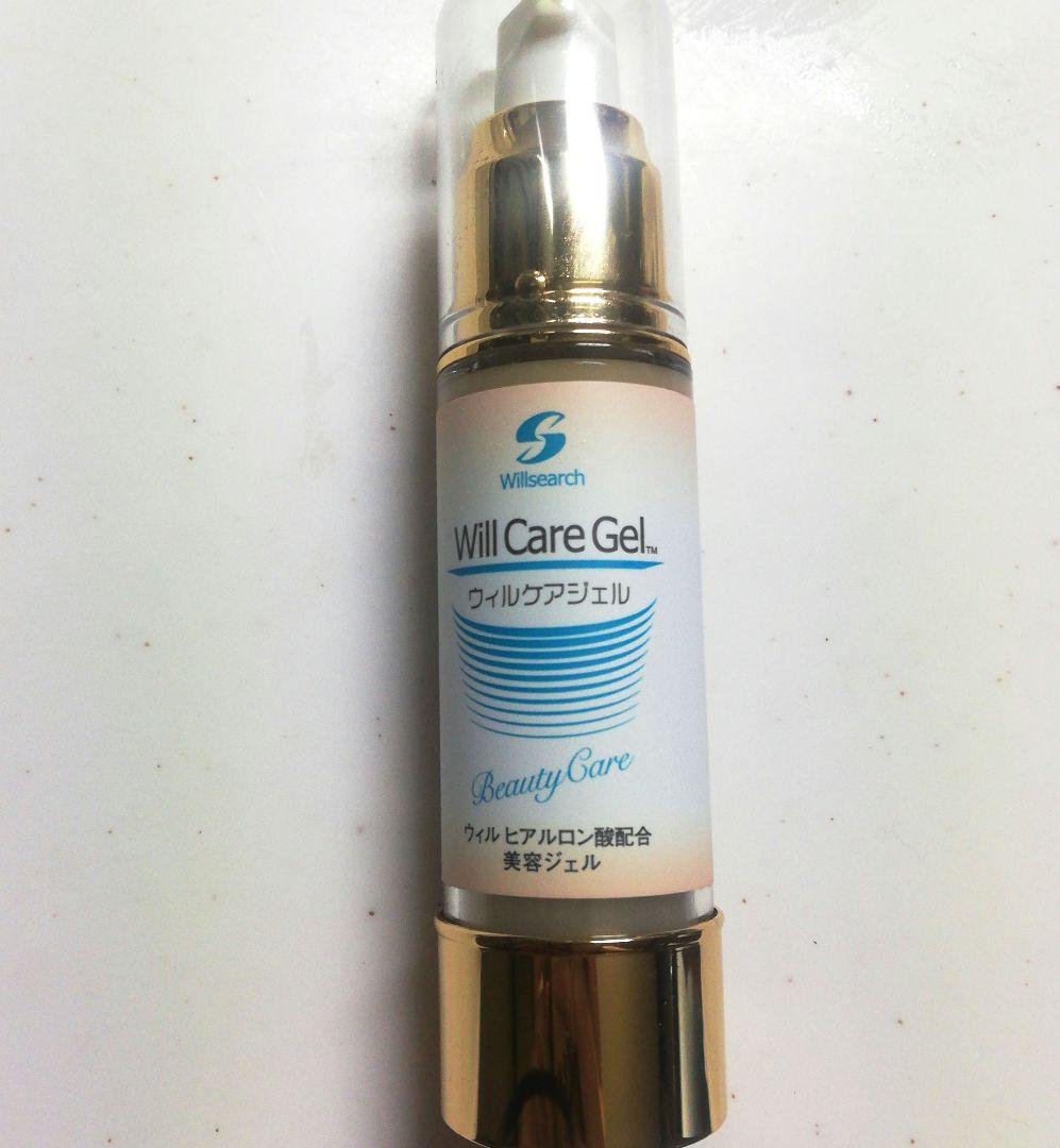 【超レア物！アンティーク！動作未確認】Urgos Westminster 置時計