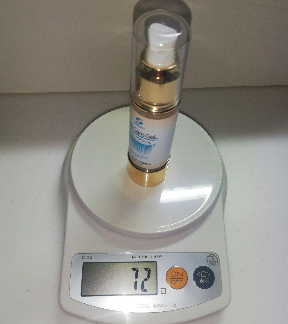 【超レア物！アンティーク！動作未確認】Urgos Westminster 置時計