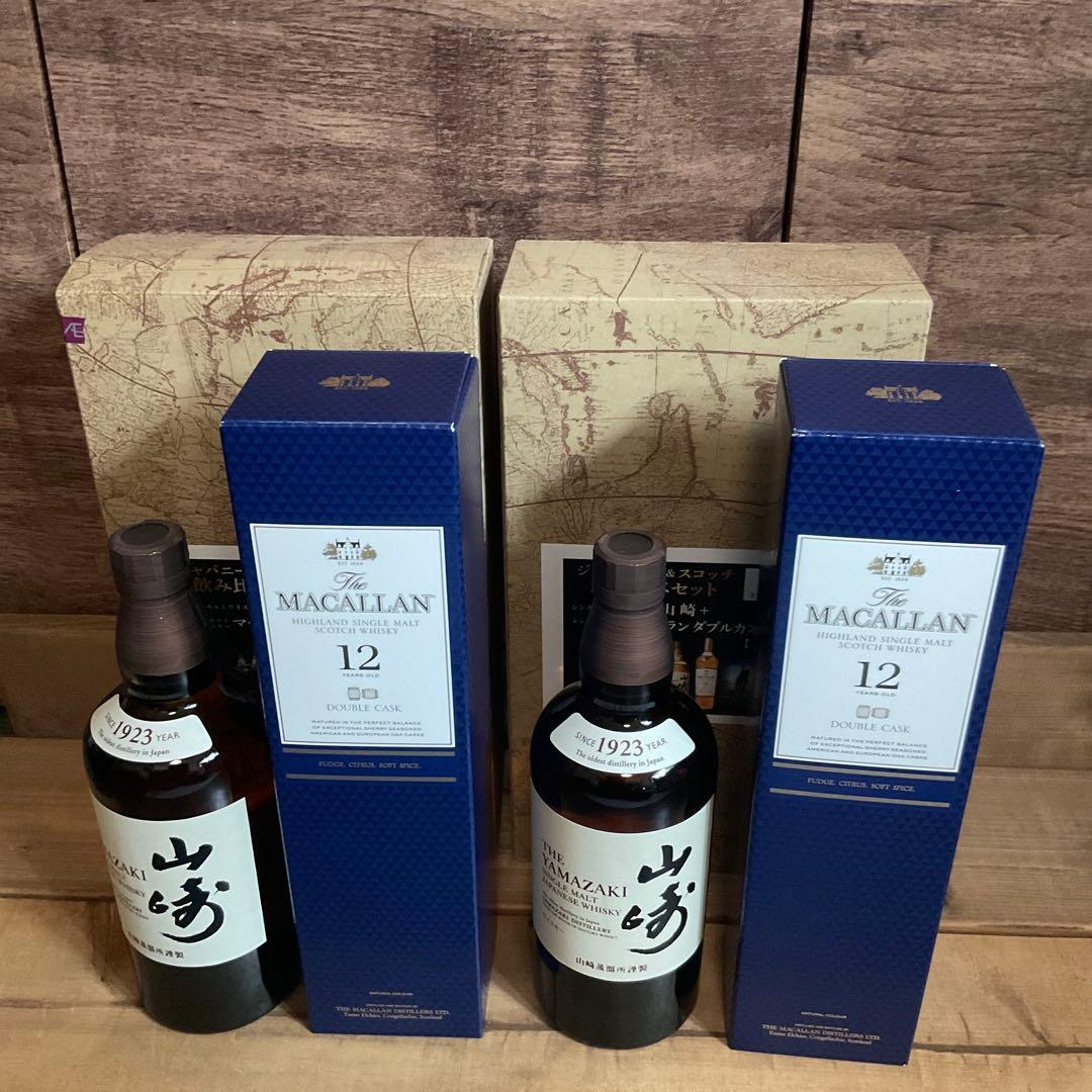 山崎NV マッカラン12ダブルカスク　4本セット