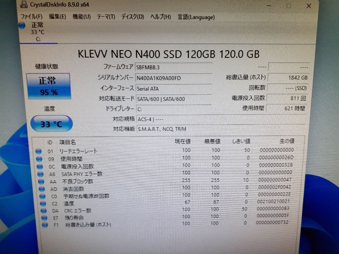 DELL OPTIPlEX 7010 デスクトップPC