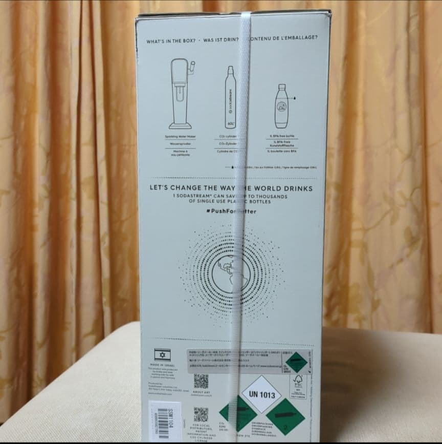 ソーダストリーム　アート　新品未開封