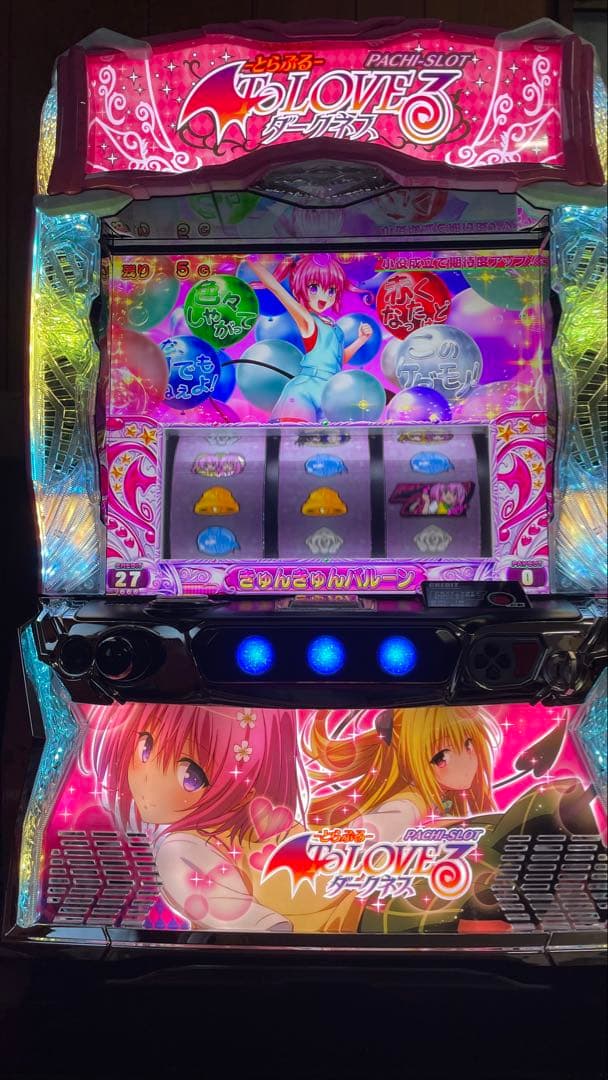 Lスマスロ　Lトラブルダークネス